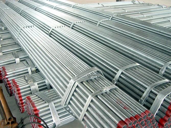 HOT GALVANIZED  PIPE